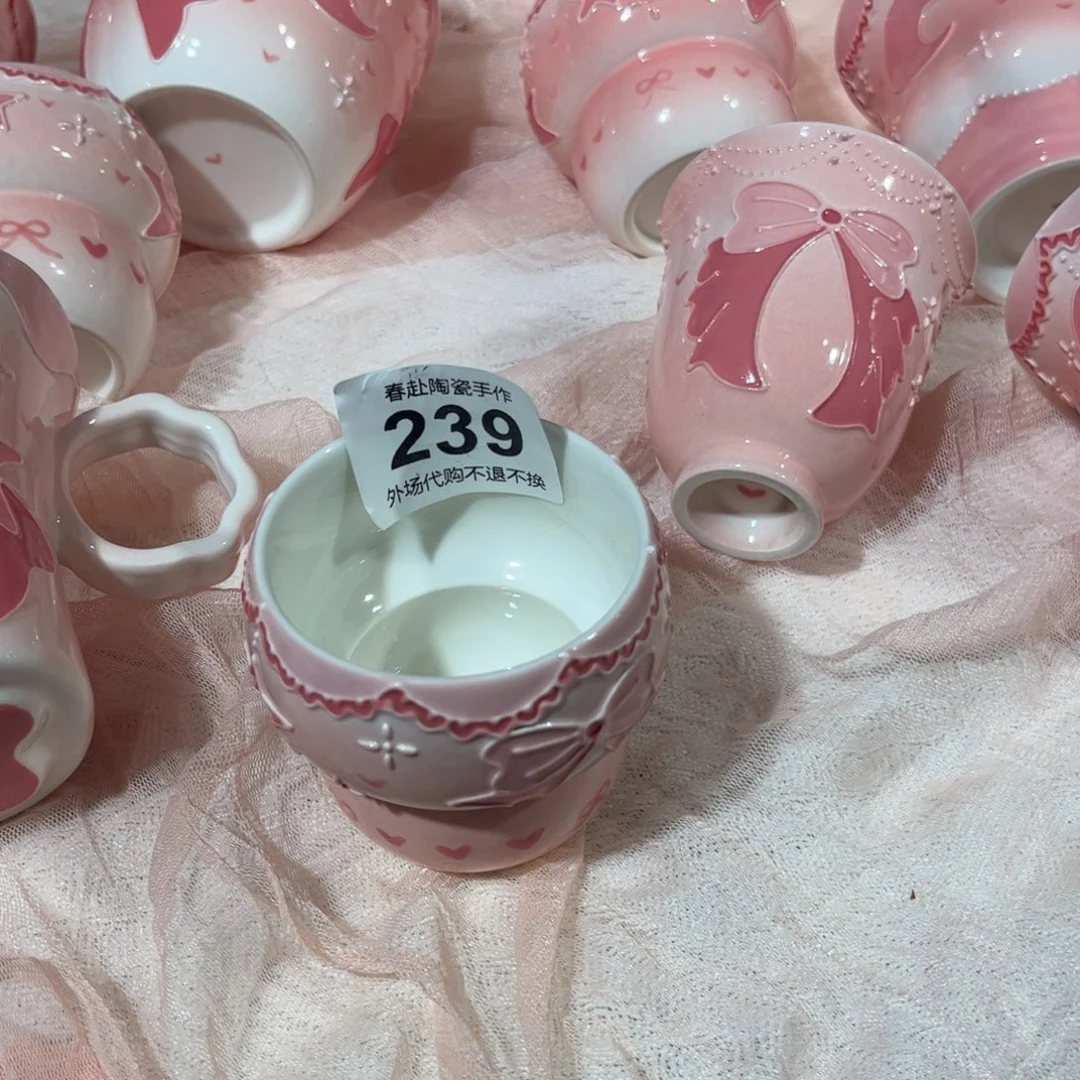 小**树239陶瓷陶瓷陶瓷茶具