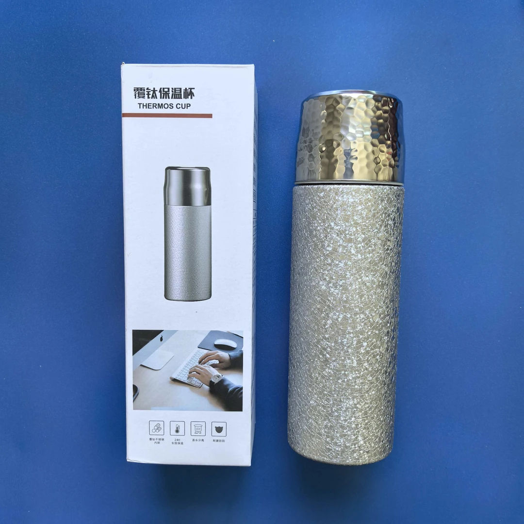 【070】钛杯防锈纯色保温杯精致咖啡杯过滤