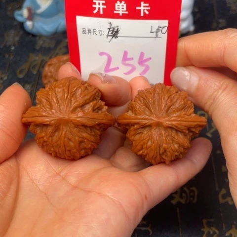 吊坠文玩核桃文玩的