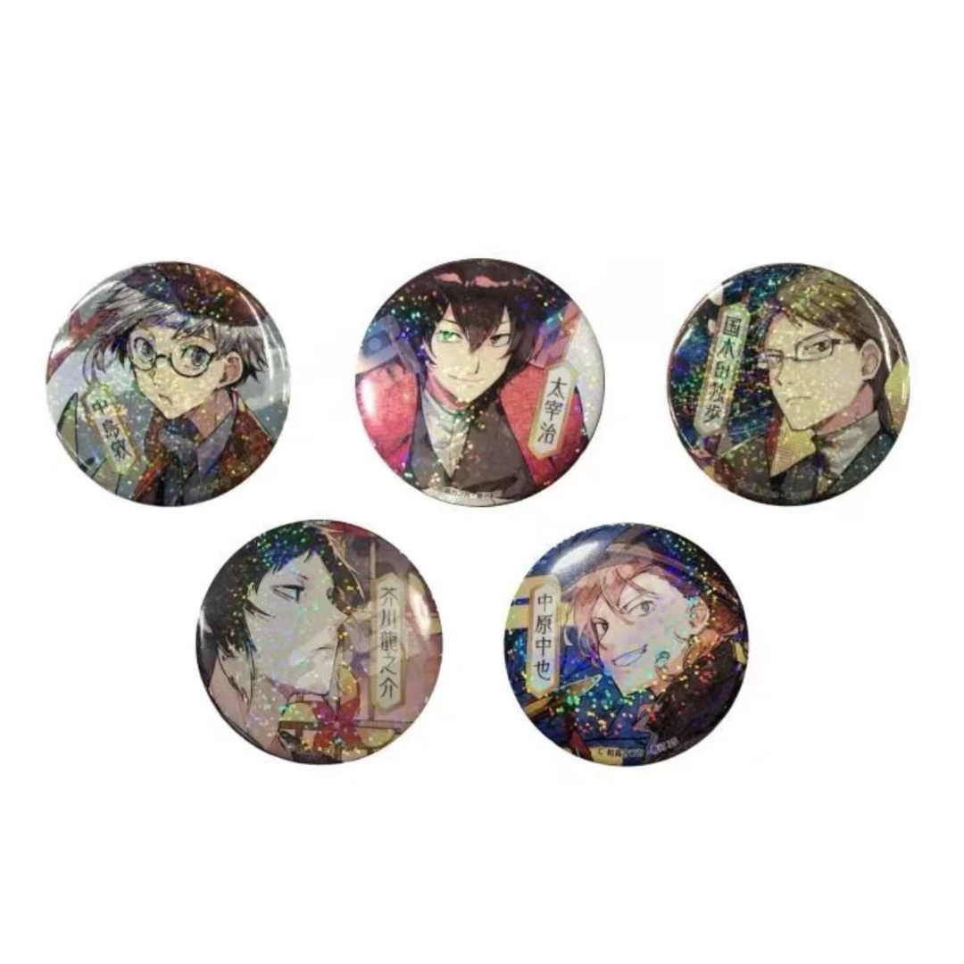 【北海道】 日谷 文豪野犬—KCM闪吧唧 徽章盲盒