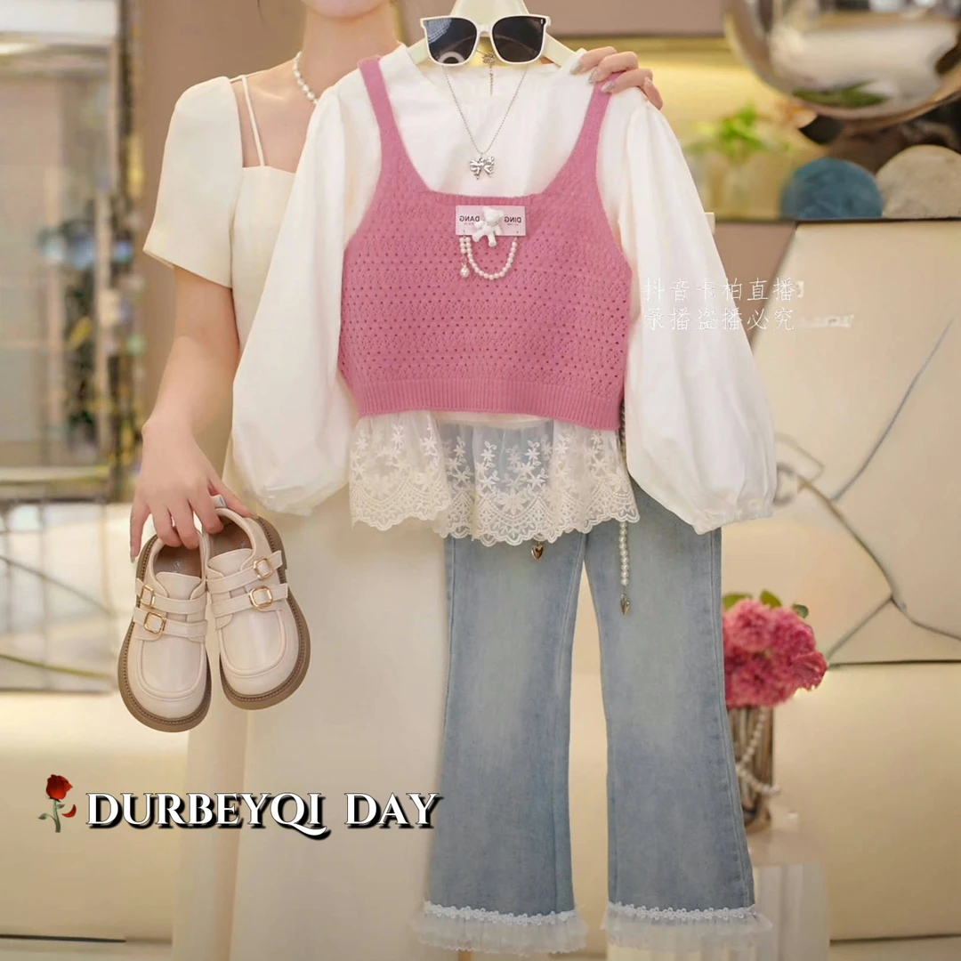 DURBEYQI/朵贝奇女童2025秋季新款衬衫针织马甲牛仔裤套装5213