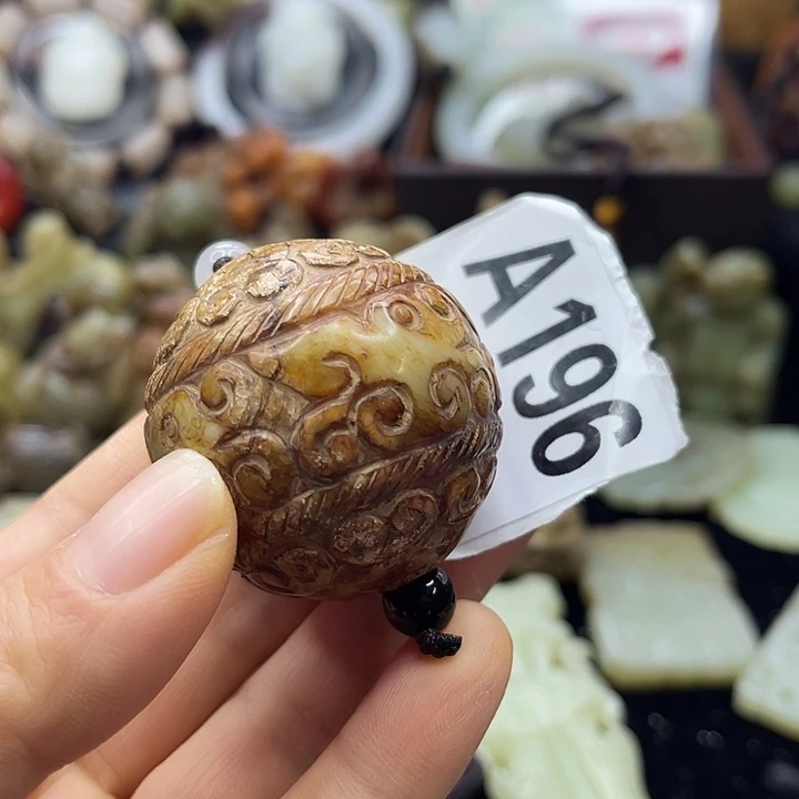 蛇纹石玉未镶嵌挂件