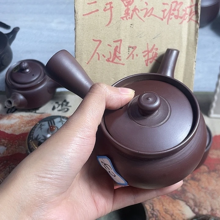 鑫源一号日瓷精选