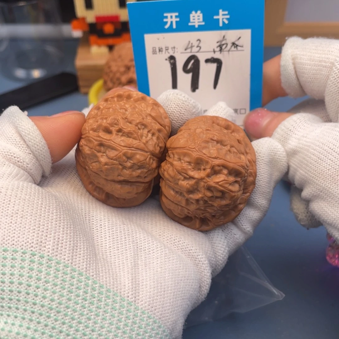 桃核吊坠文玩核桃