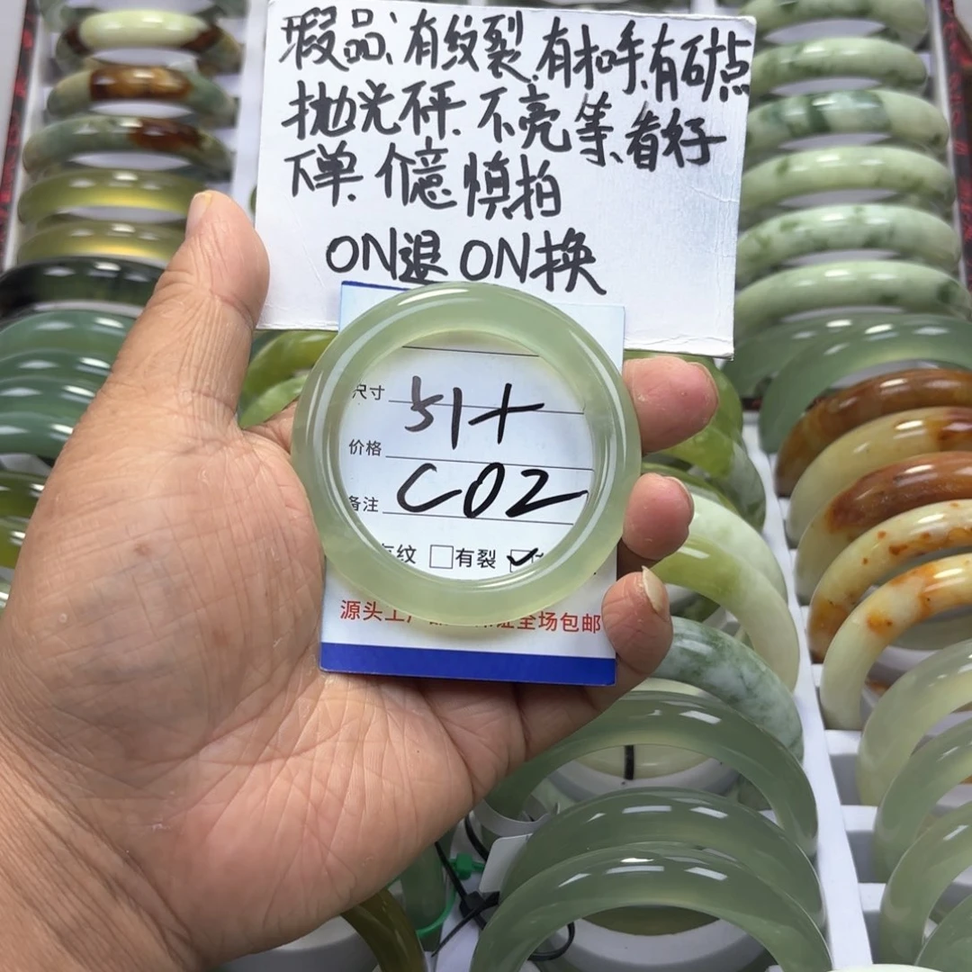 蛇纹石玉手镯未镶嵌