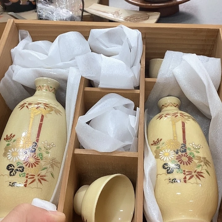 发发发发发发发发发发发发发