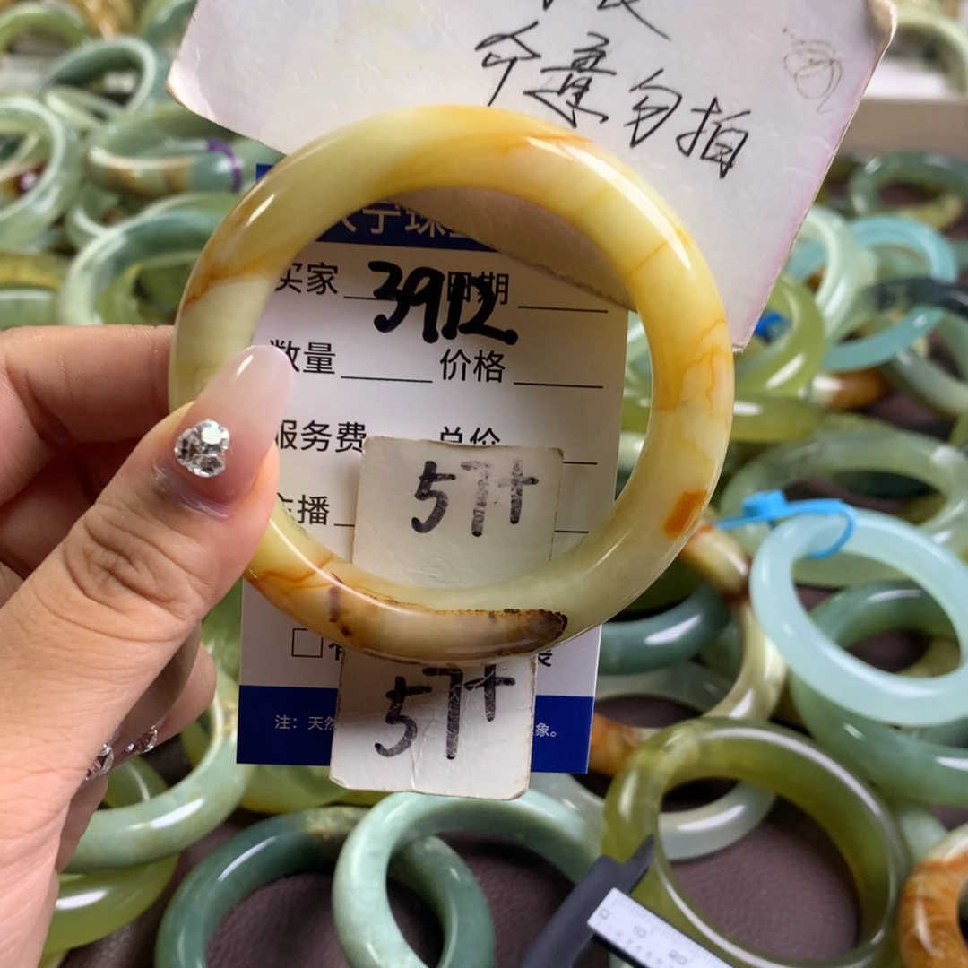 未镶嵌蛇纹石玉手镯3912