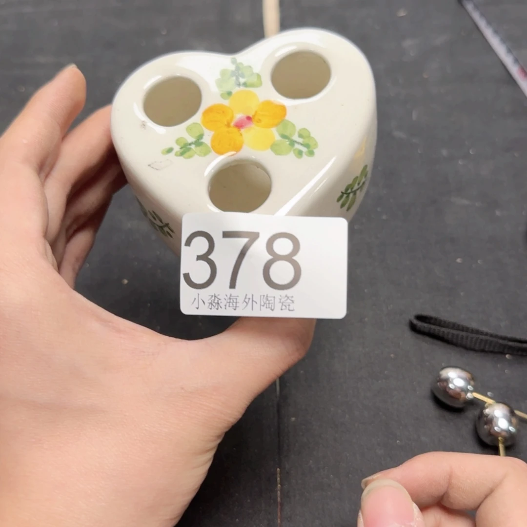 【闪购商品】咕*鸡易水严选中古字画