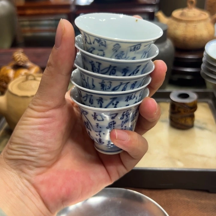 h***2回流茶器，谨慎参拍