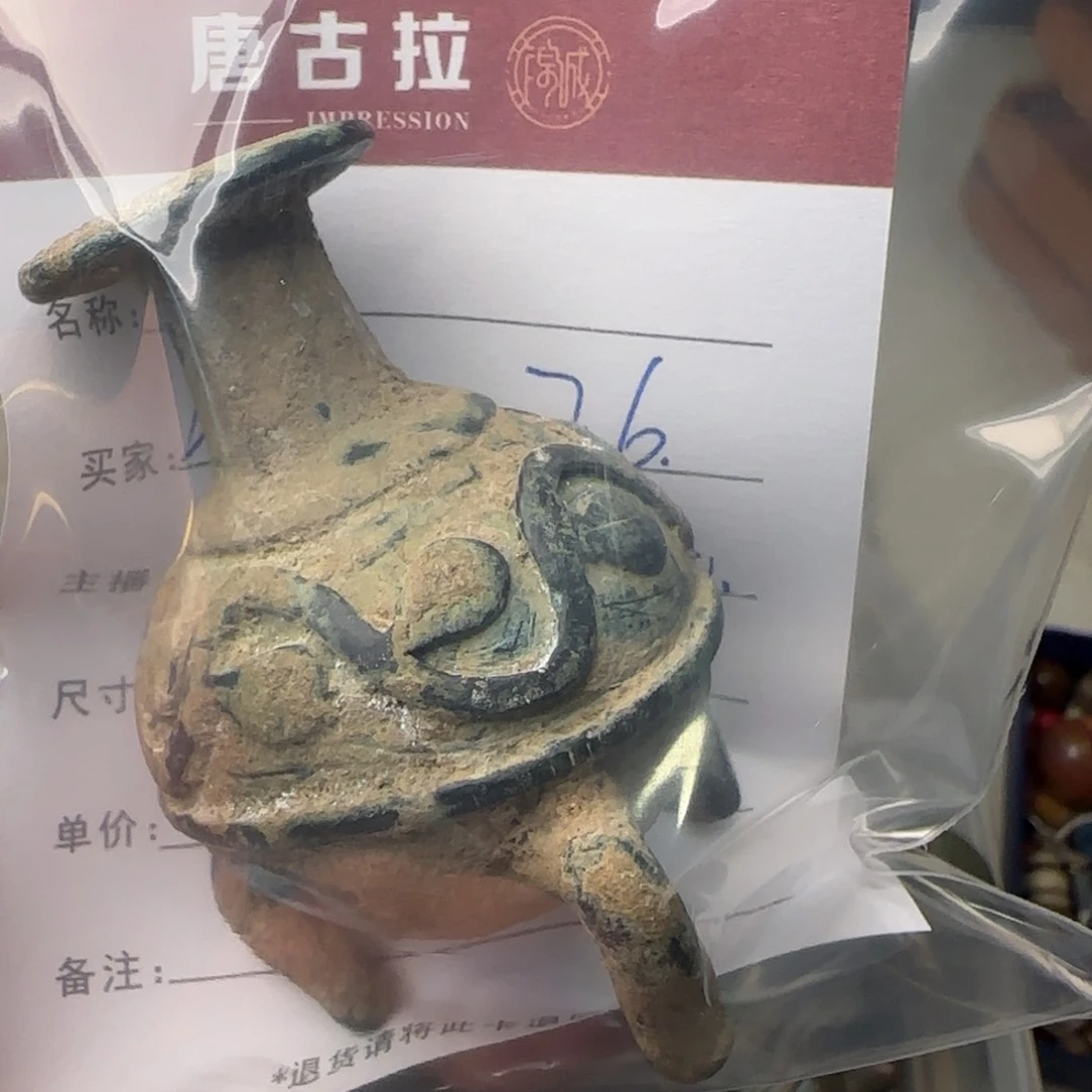 程***e树脂制品锦诚古珠小肥肉西亚工艺品