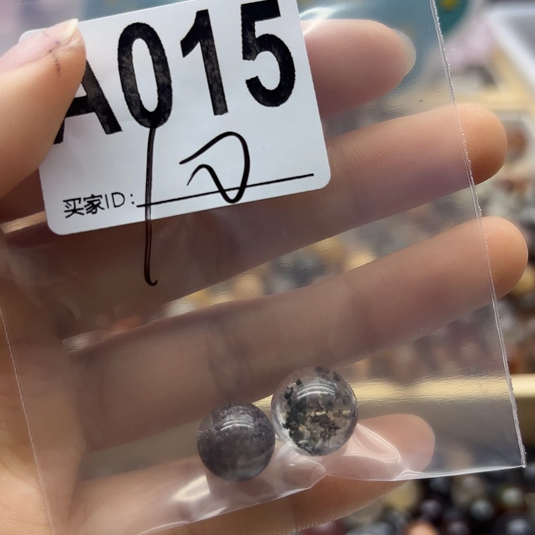 冫***未镶嵌珠宝半成品紫晶15
