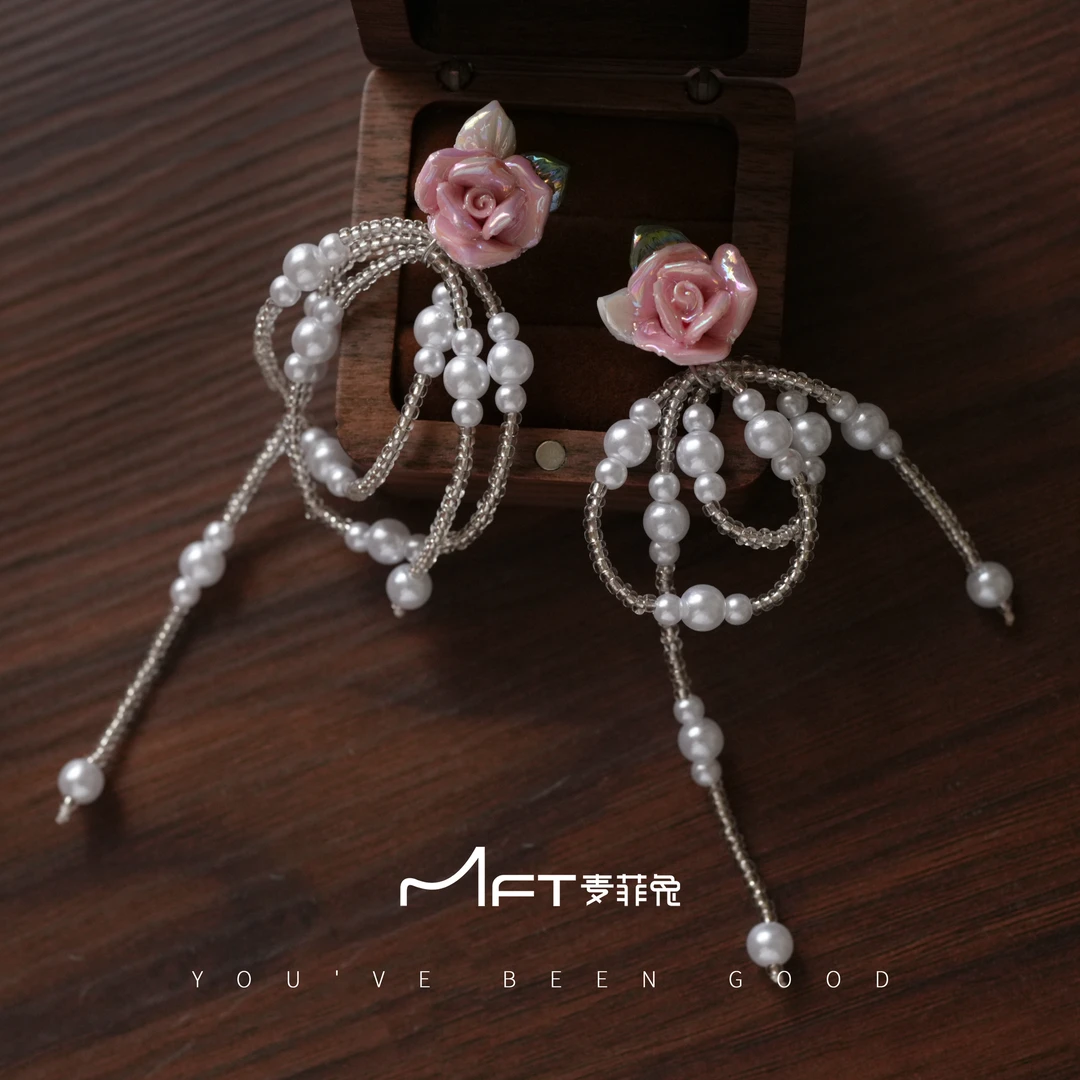 非金属树脂耳饰 【粉蔷絮语耳环】玫瑰花瓣串珠流苏森系清新