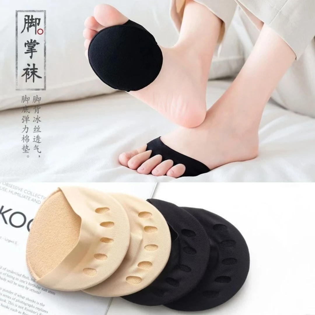 透气夏季女士百搭薄款防滑吸汗潮流短筒袜硅胶前掌保护高跟鞋垫