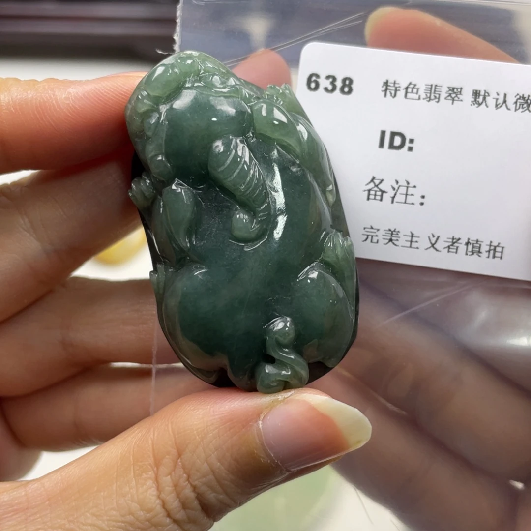 翡翠未镶嵌颈饰牌子