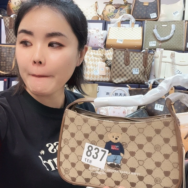 PU包包包包包包包包包包