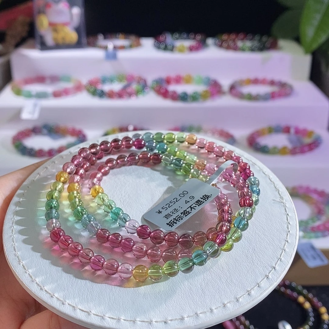 未镶嵌手链碧玺艳丽