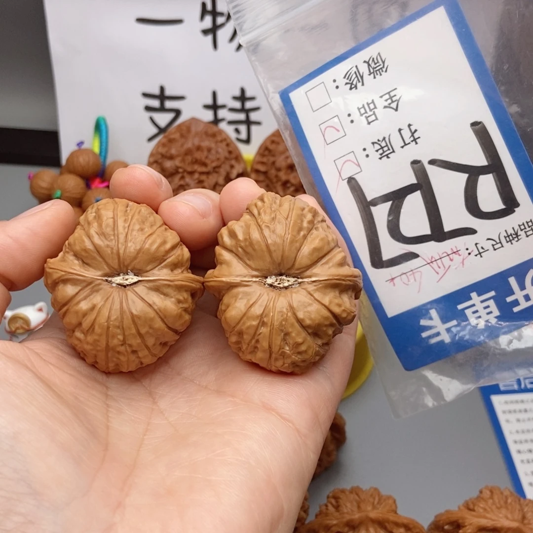 桃核吊坠核桃南瓜