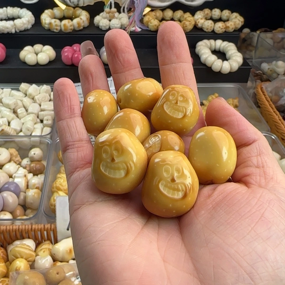 吊坠菩提根/象牙果微瑕牙果土豆5颗