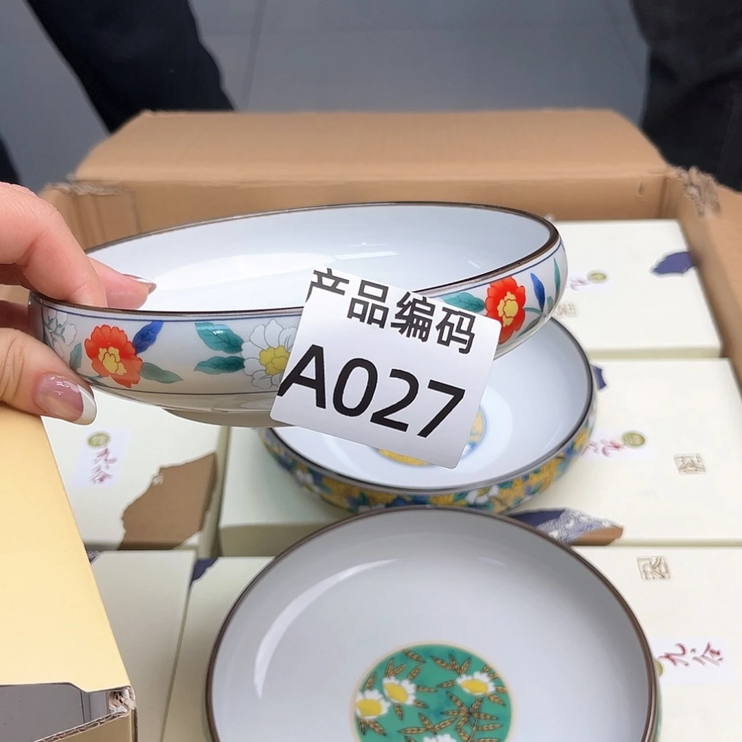 瓷片哦哦哦哦哦哦哦哦哦