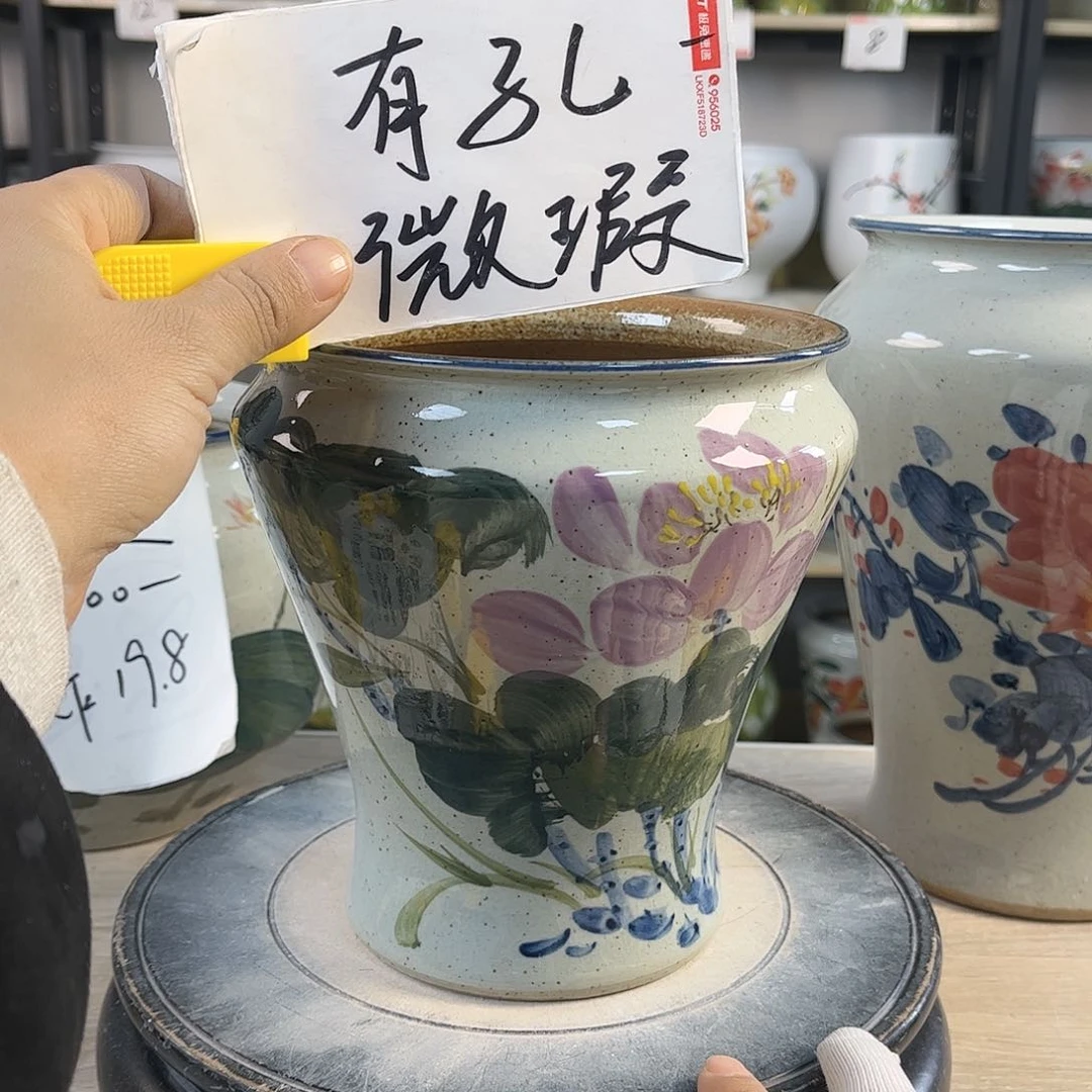 罐1xc景德镇陶瓷花瓶