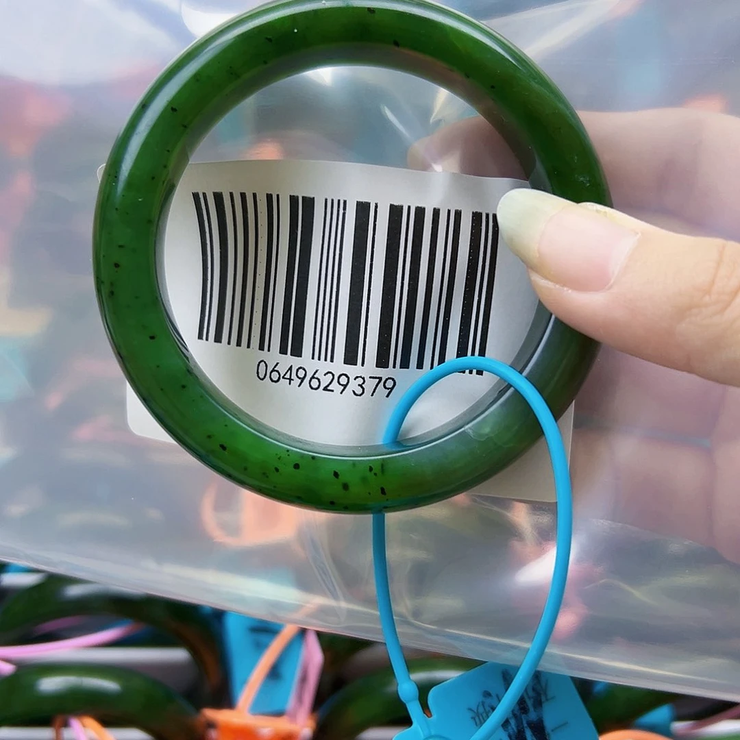 和田玉手镯未镶嵌56