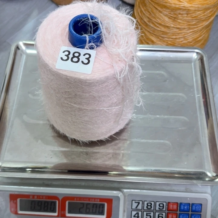 织绣383号粉色防貂