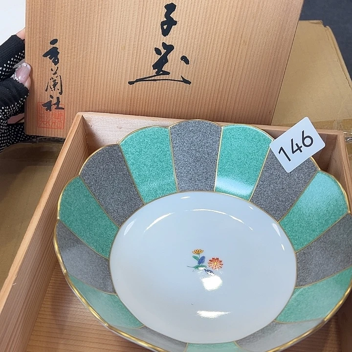 中古物品 默认微瑕 no退no换