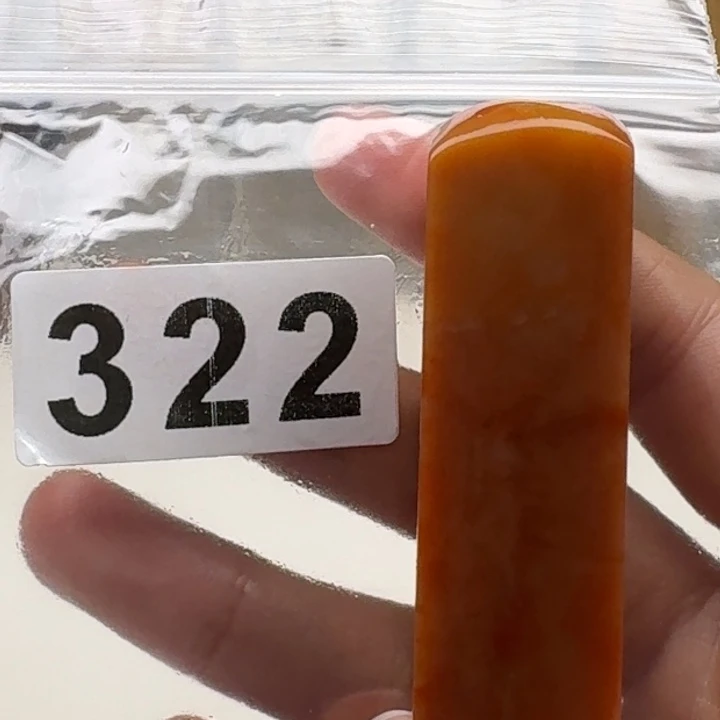 老挝石用****2老挝 老挝 老挝