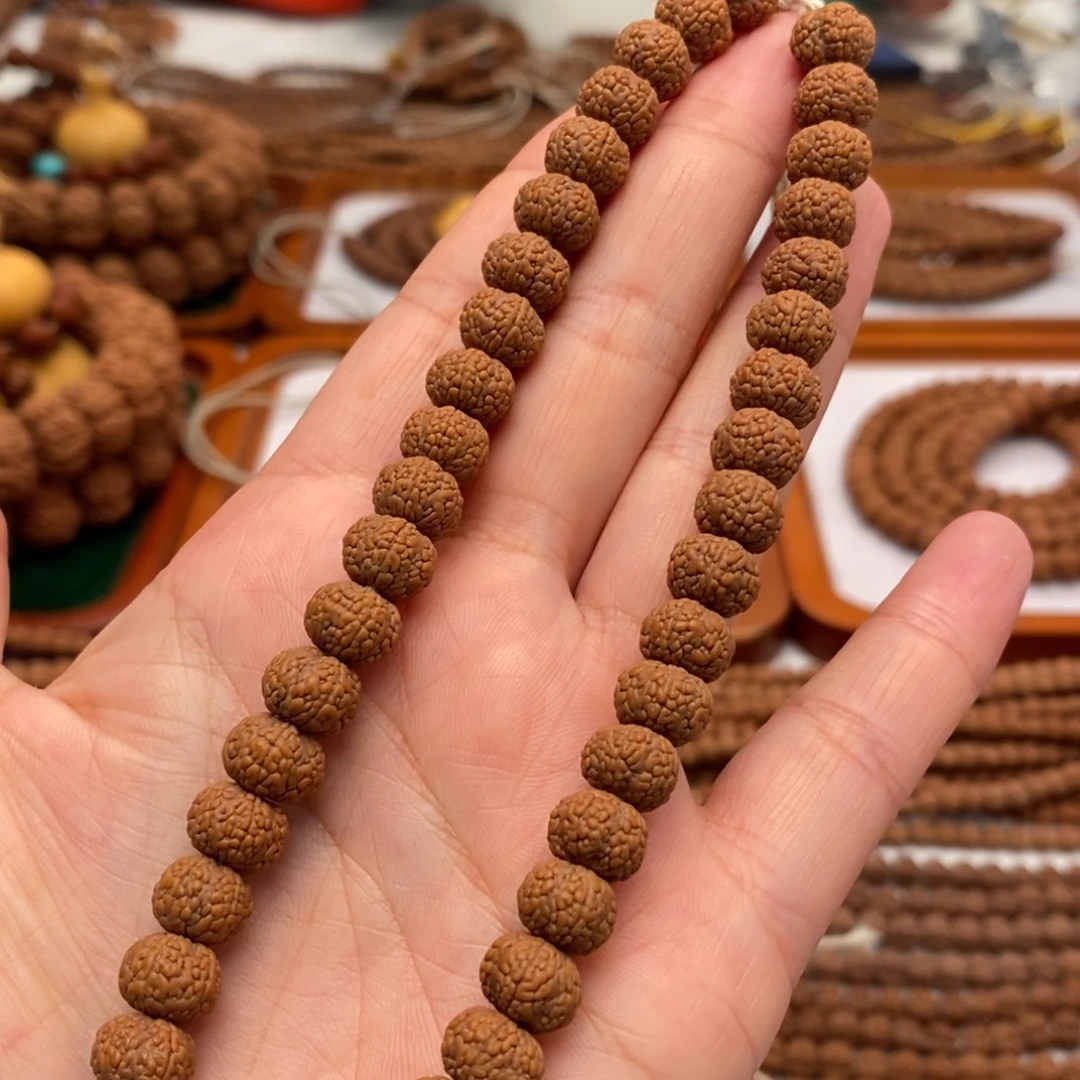 耕***长吊坠金刚菩提龙鳞单圈卡9➕