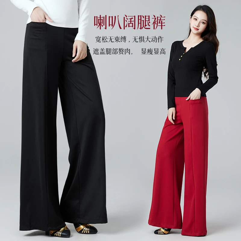 设计感小众时尚三步踩高腰阔腿裤女士大码显瘦宽松垂感