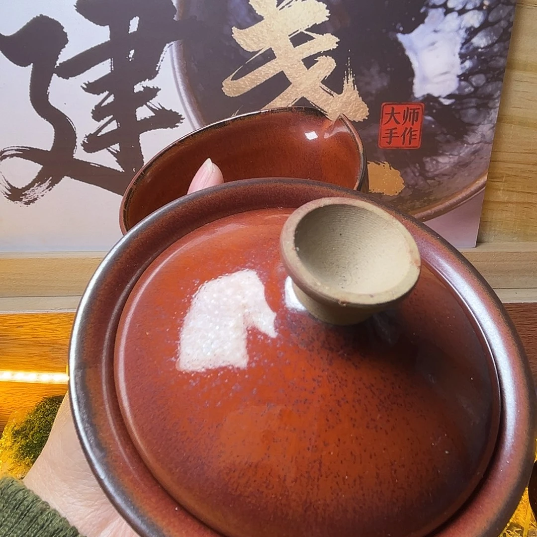 茶盏你的心在滴血我都明白