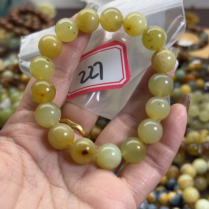 蛇纹石玉未镶嵌手链