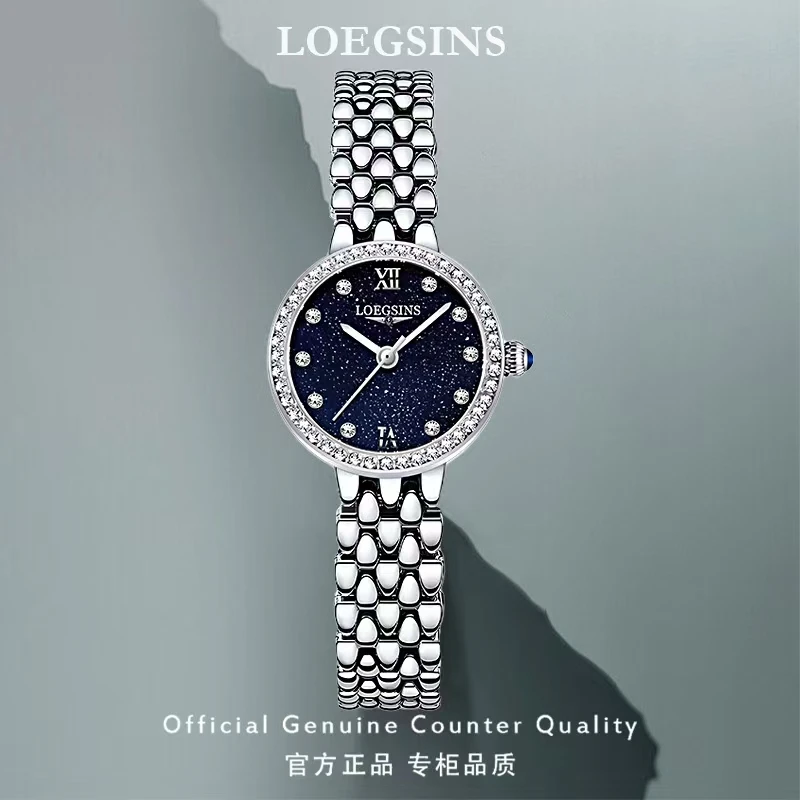 LOEGSINS专柜正品女士手表全自动机械表防水时尚百搭女士钢带腕表