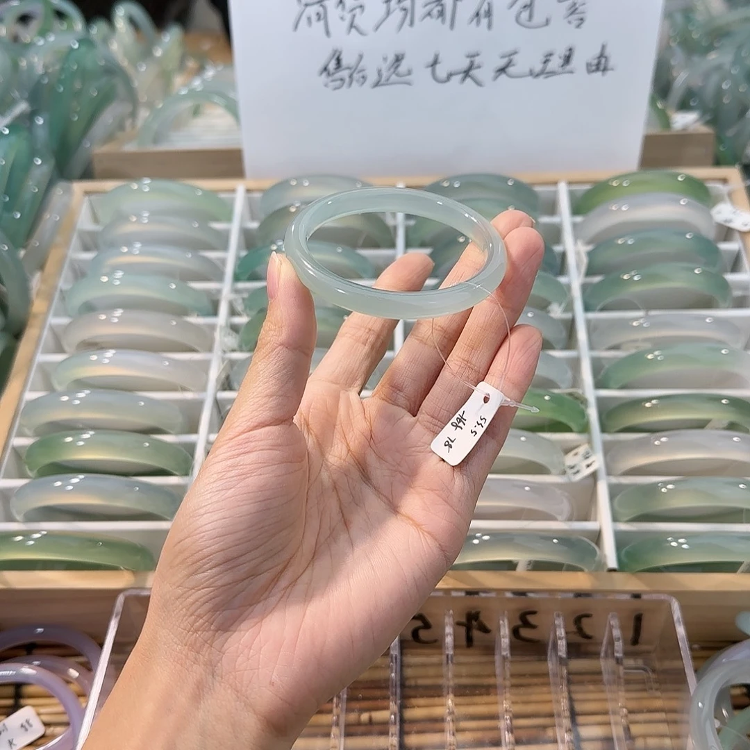 玛瑙/玉髓未镶嵌手镯圈口53.5