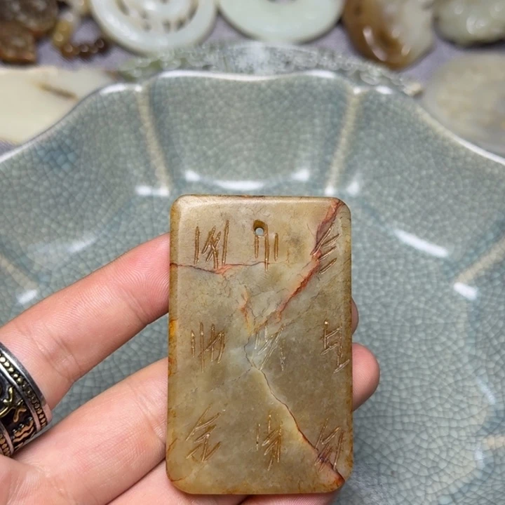 直播放漏专属链接3