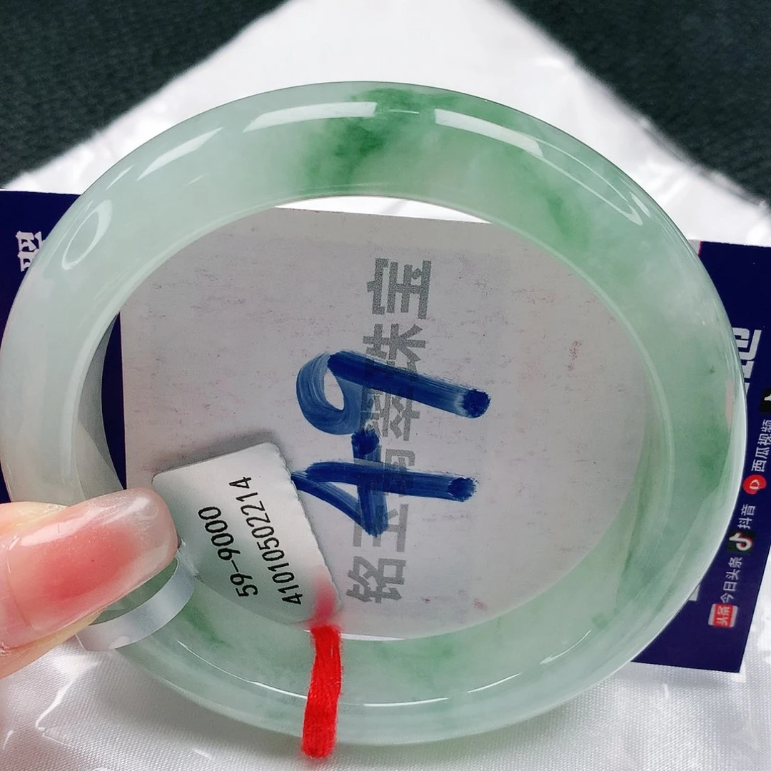 翡翠手镯未镶嵌缅甸天然a货翡翠