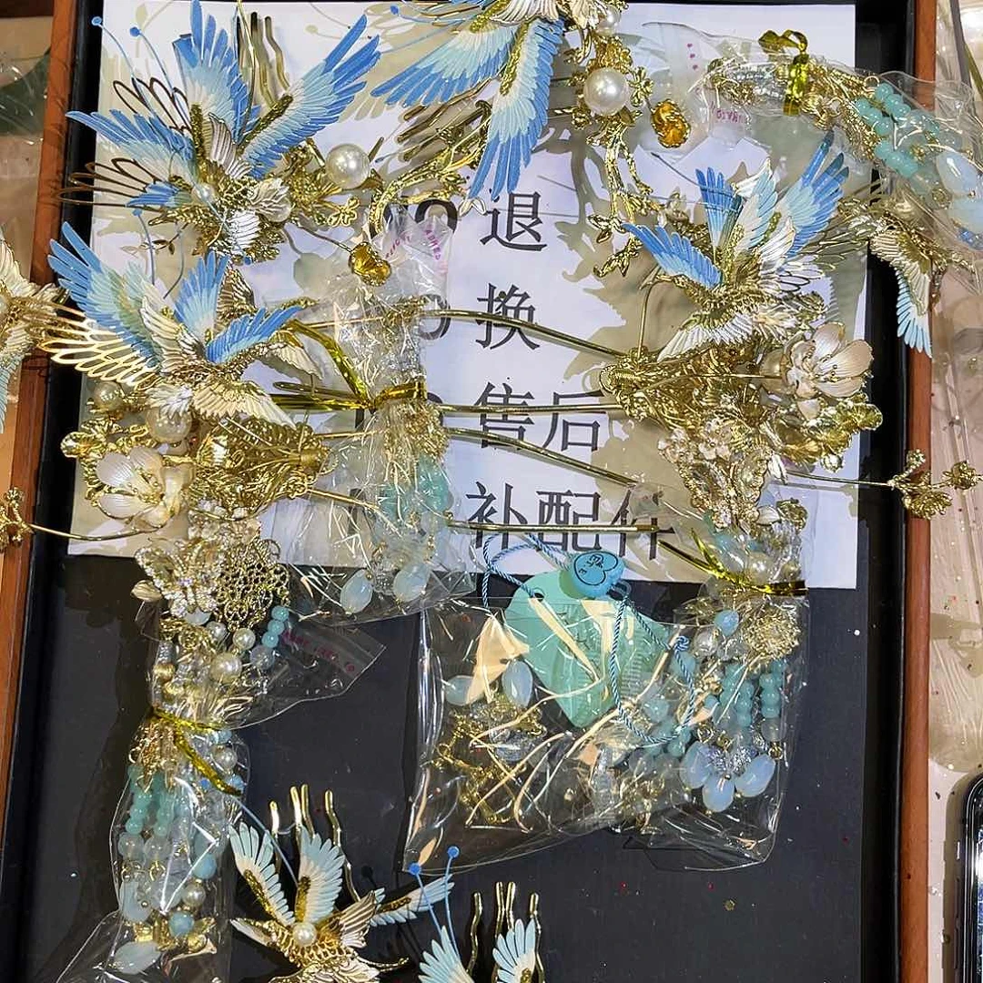混合材质不提不换不售后下单默认瑕疵款