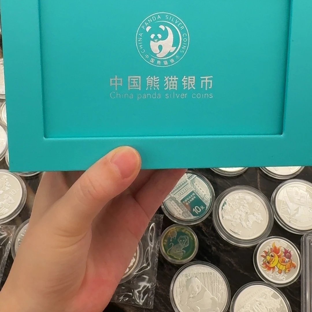纯银2023熊猫银币24节气金总封装4枚套