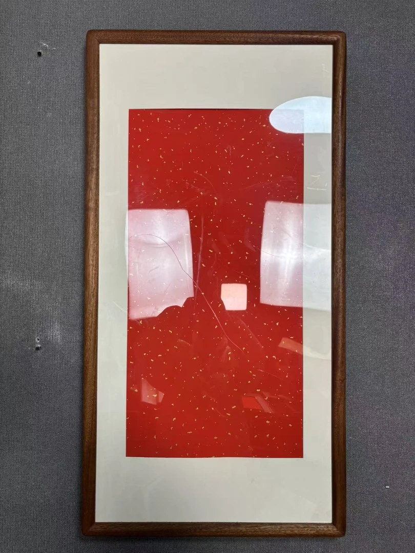 实木榫卯画框 外框45x90 配宣纸卡纸