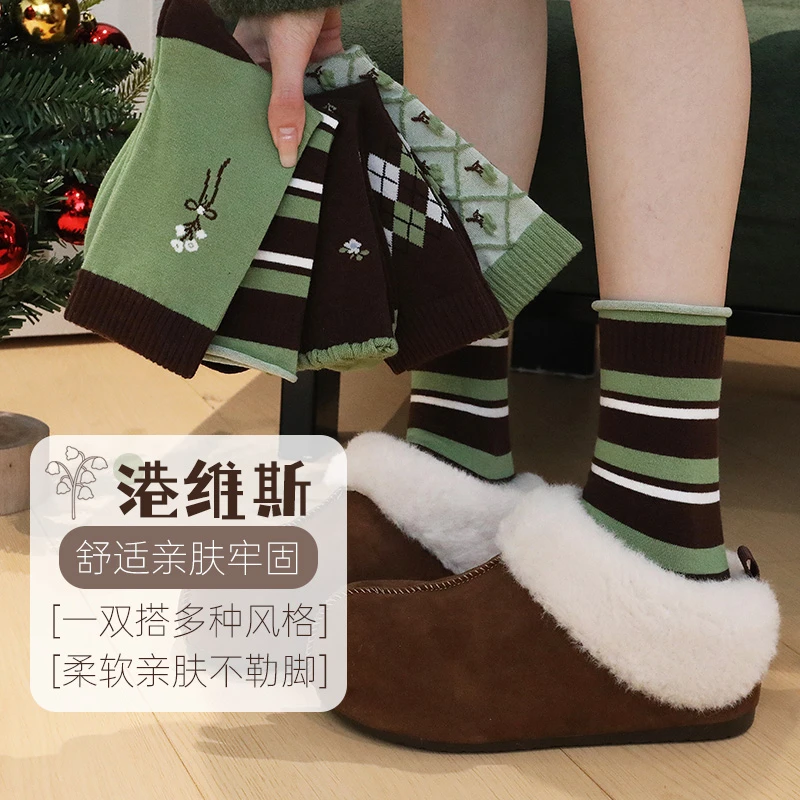 港维斯冬季新款原创设计绿色系森系复古风袜子百搭舒适保暖中筒袜