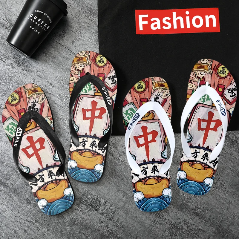 夏季爆款人字拖防滑耐磨夹脚舒适沙滩拖鞋潮流时尚百搭男女休闲