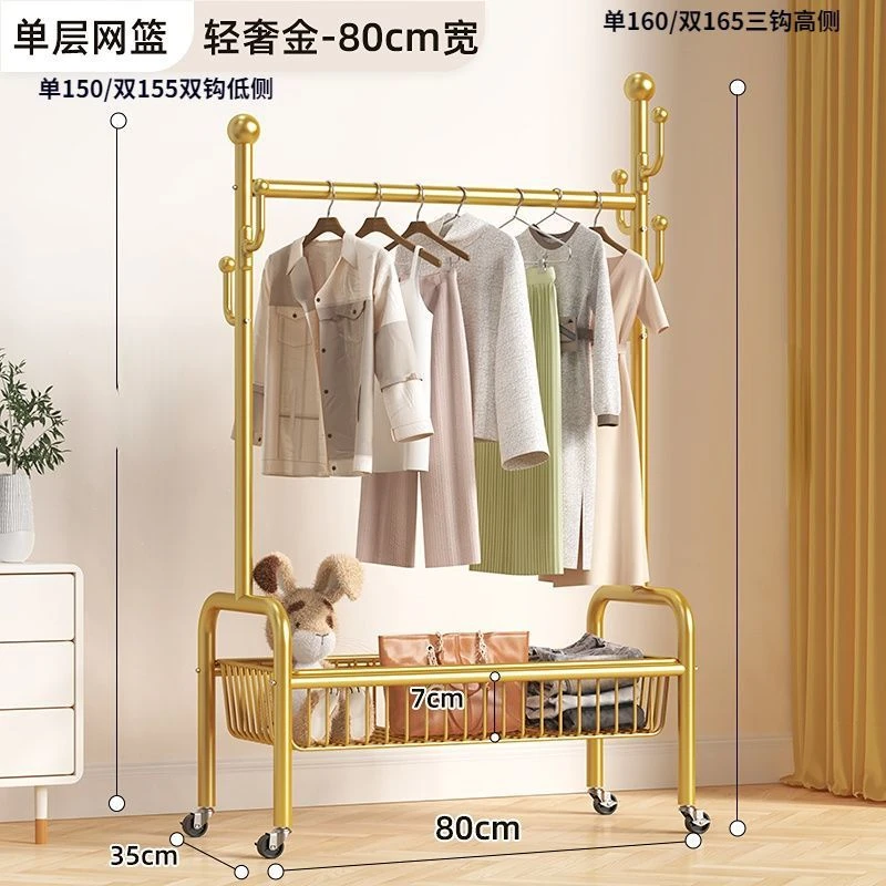 拉萨发货西藏包邮卧室家用立式移动简易衣帽架落地晾衣架
