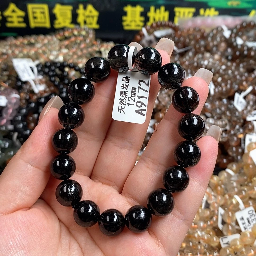 未镶嵌手链水晶水