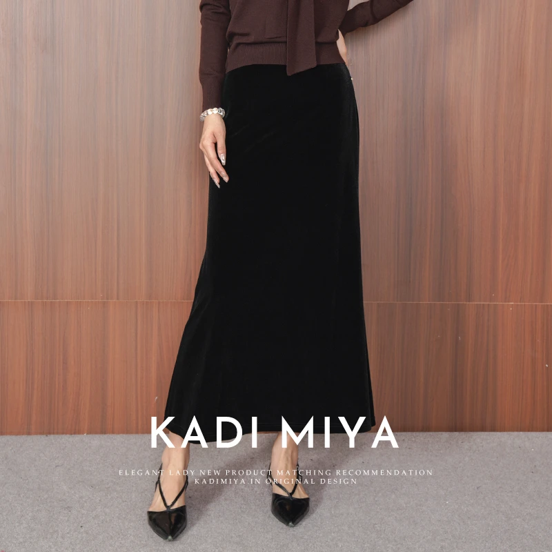 KADIMIYA【绒光】法式高级感丝绒半身裙女百搭中长款侧开叉直筒裙秋