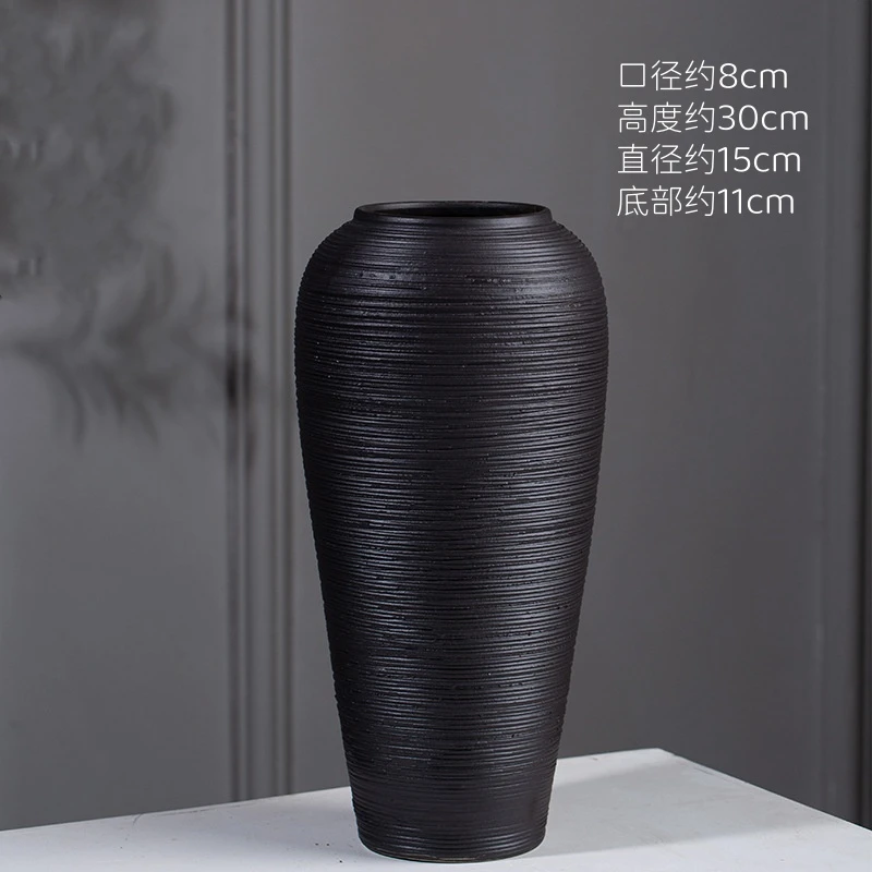 黑色陶瓷花瓶高温釉哑光花器高度30厘米大号花瓶