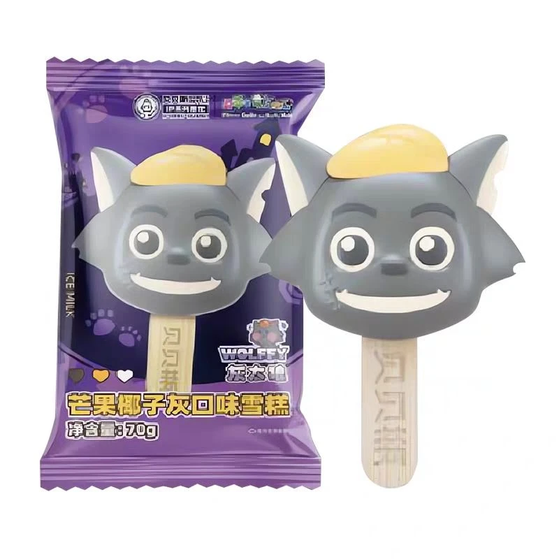 贝贝瓶雪糕冰淇灰太狼棒冰棍芒果味雪糕同城送