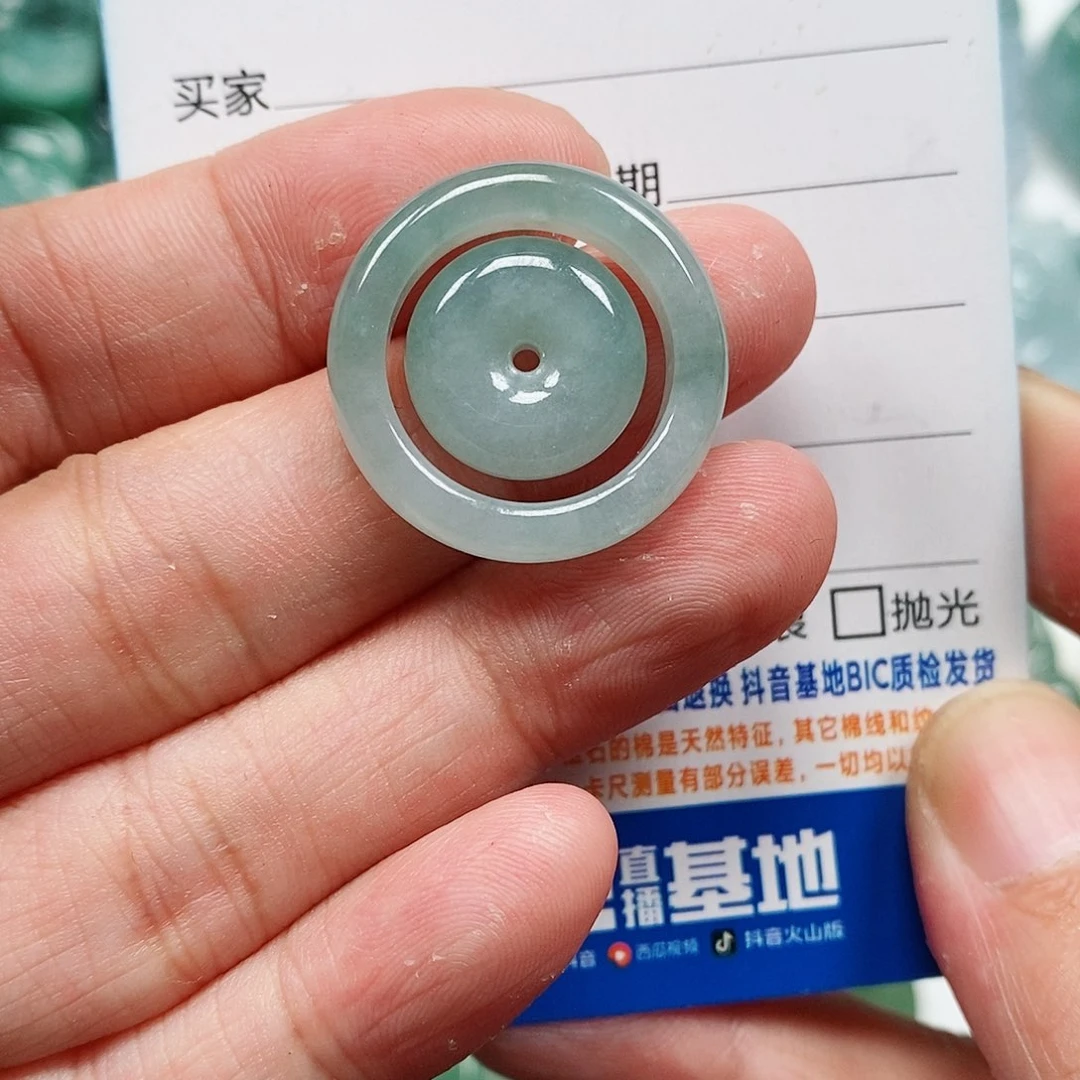 翡翠未镶嵌颈饰母子环