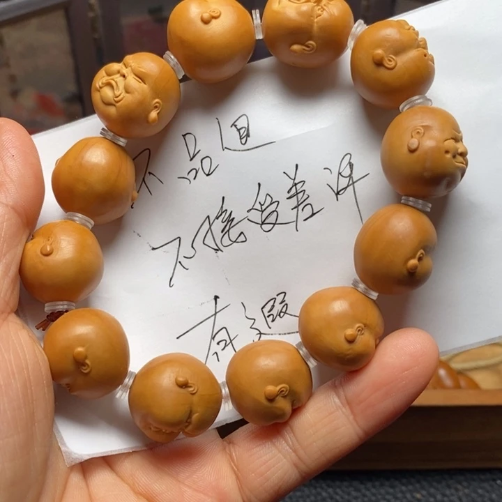 橄榄核手串/手链橄榄