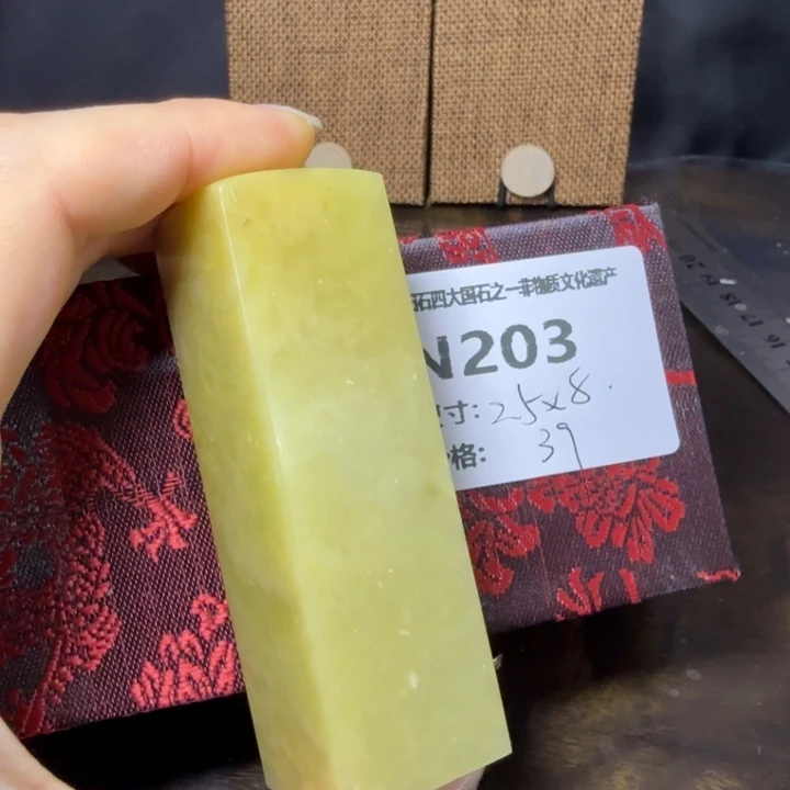 青田石10.21青田石雕厂家直销