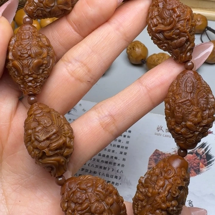 手串/手链橄榄核天上人间
